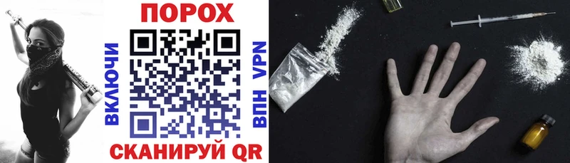 Amphetamine 97%  Купить  Сковородино 