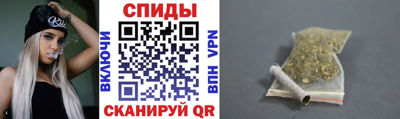 Бутират 1.4BDO  Купить где  Сковородино 