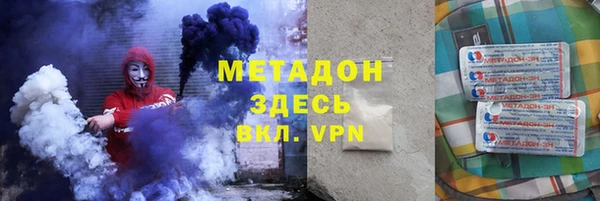 шишки Баксан