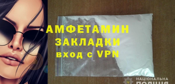 СК Аркадак