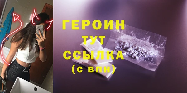 скорость mdpv Балахна