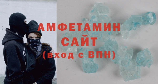 шишки Баксан