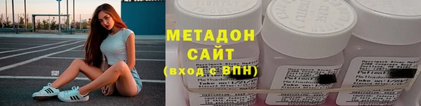 шишки Баксан