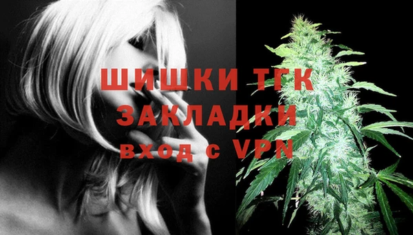 скорость mdpv Балахна