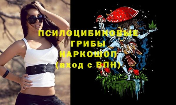 скорость mdpv Балахна