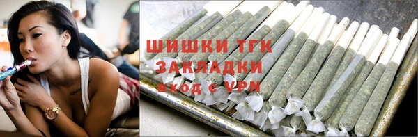 ALPHA-PVP Балабаново