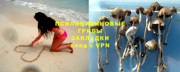 скорость mdpv Балахна