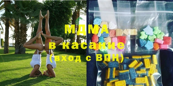 ALPHA-PVP Балабаново